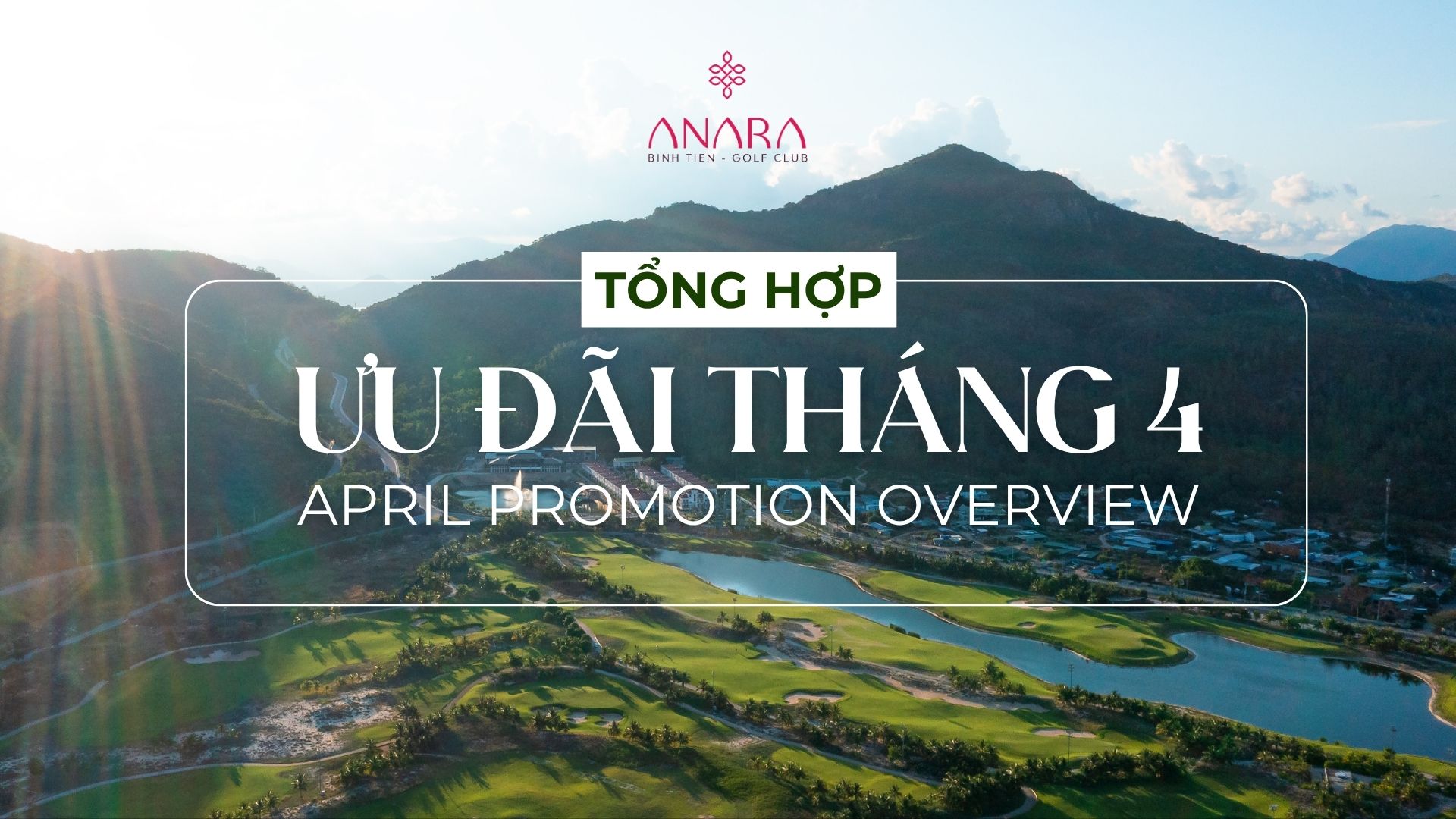 April Promotion Overview - 2026